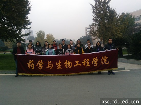 QQ图片20161120163059_副本.jpg