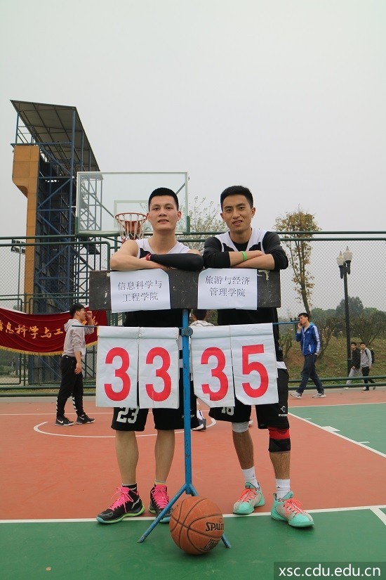 旅游与经济管理学院篮球队IMG_8490 - 副本.JPG