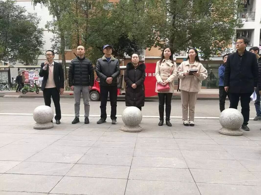 QQ图片20191128141852.jpg QQ图片20191128141852.jpg