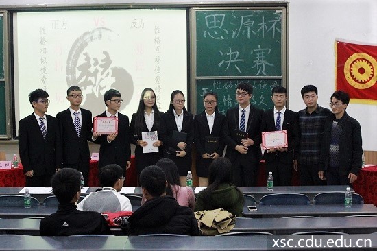 QQ图片20161123201537.jpg