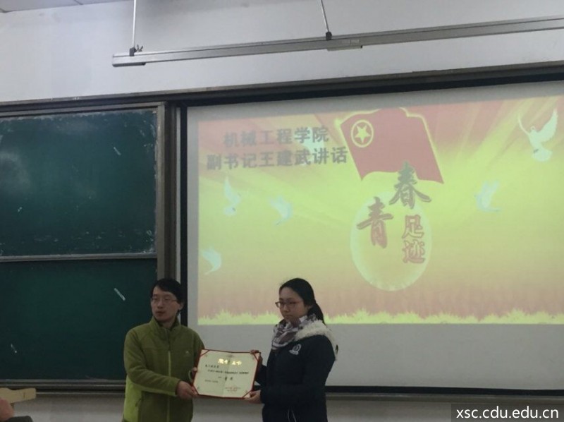 QQ图片20160113164216.jpg