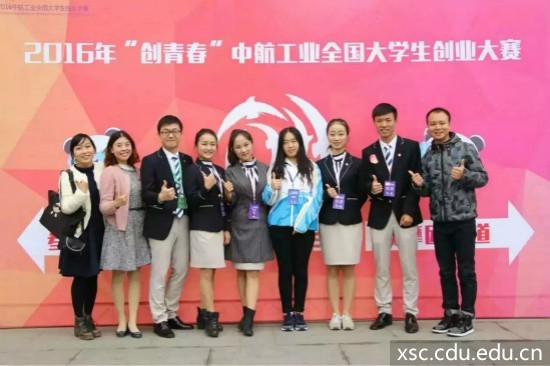 Cache_-bf60ba56be05cc7._meitu_1.jpg