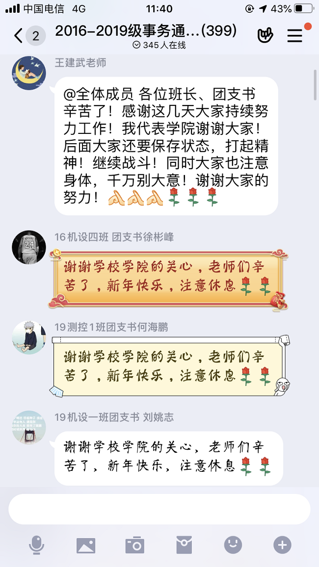 646CDC21227F8933674AA1CCDF6B5625.png 646CDC21227F8933674AA1CCDF6B5625.png