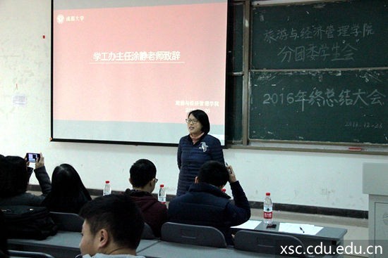 IMG_4528_副本.jpg