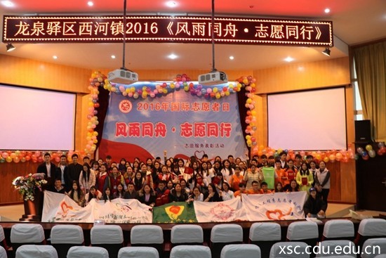 QQ图片20161205223834_副本.jpg