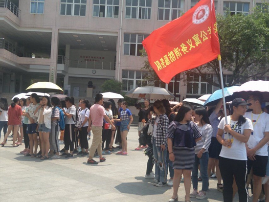 QQ图片20180528080808_副本2.jpg QQ图片20180528080808_副本2.jpg