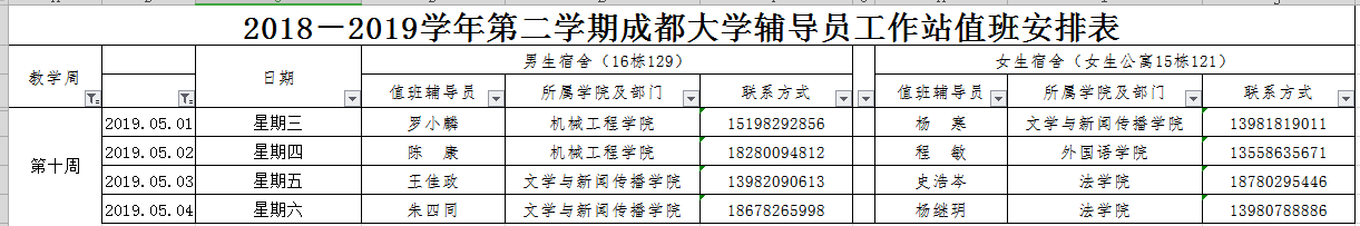 图片1.png 图片1.png