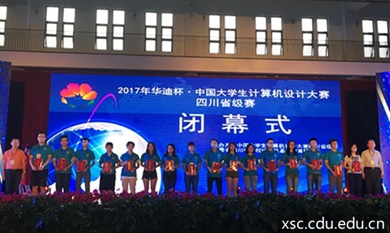 104.jpg