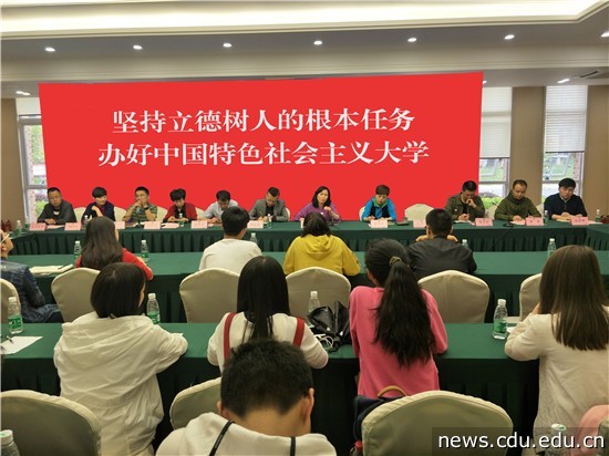 0417学生座谈会.jpg 0417学生座谈会.jpg