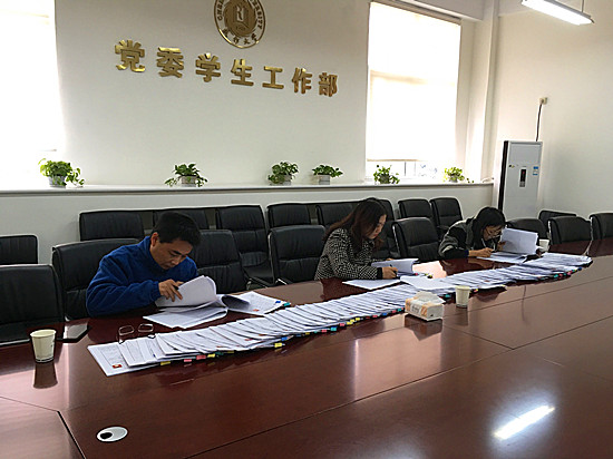 QQ图片20181108155339_副本.jpg QQ图片20181108155339_副本.jpg