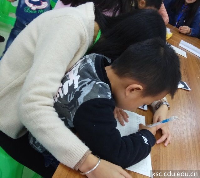 爱心辅导1.jpg 爱心辅导1.jpg