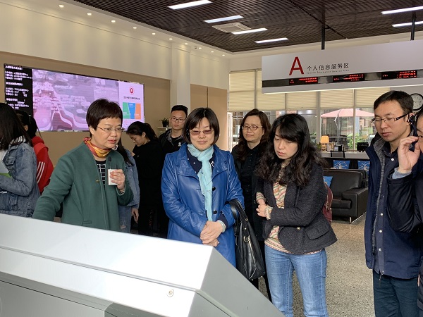 QQ图片20190403170627.jpg