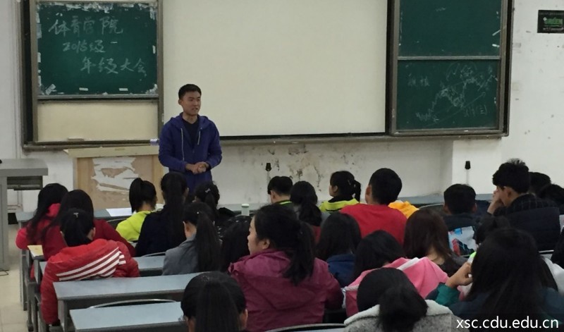 QQ图片20160315090612_看图王.jpg