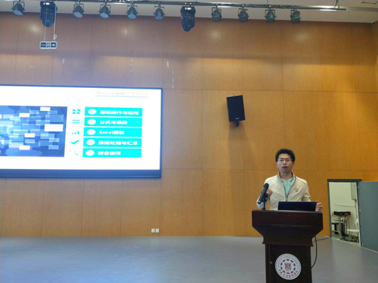 2019-3-30-勤工助学岗前培训会 (3)_副本.jpg 2019-3-30-勤工助学岗前培训会 (3)_副本.jpg