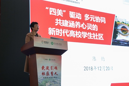 QQ图片20181224213613.jpg QQ图片20181224213613.jpg