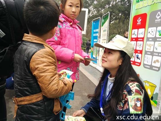 QQ图片20161205180037_副本.jpg