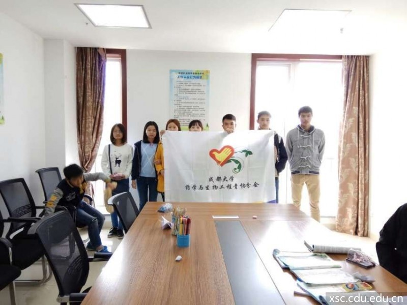 爱心辅导3.jpg 爱心辅导3.jpg