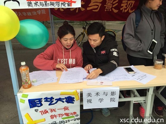 QQ图片20161124235301_副本.jpg