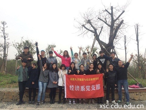 1 合影 上传.jpg