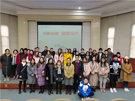 合影.jpg 合影.jpg