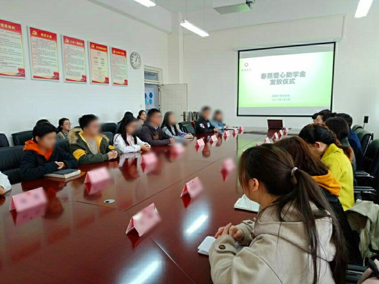 QQ图片20190403092513_副本.jpg QQ图片20190403092513_副本.jpg