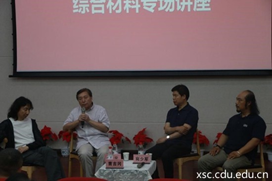 103.jpg