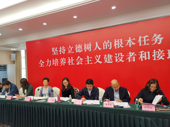 QQ图片20190509172408_副本.jpg QQ图片20190509172408_副本.jpg