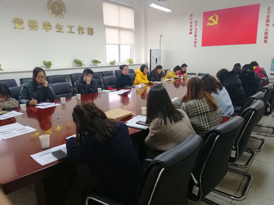 2019年第一次例会_副本.jpg 2019年第一次例会_副本.jpg