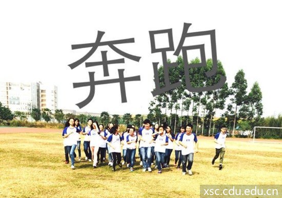5DECD3BD81793864B1DFE6B0D43A9621_副本.jpg