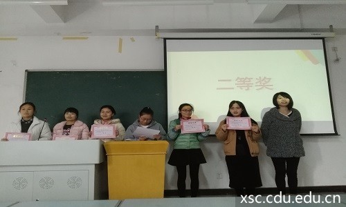 QQ图片20161203232627.jpg