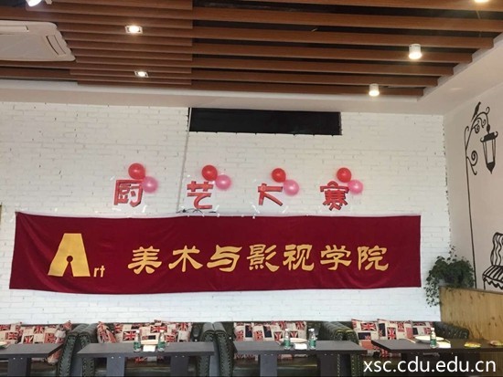 QQ图片20161207193257_副本.jpg