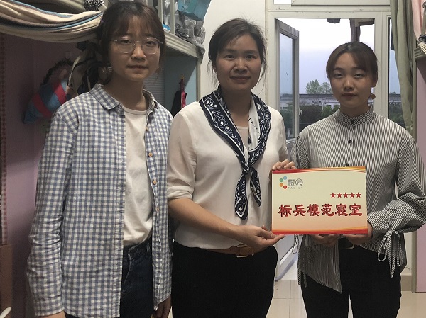 QQ图片20190411154721.jpg QQ图片20190411154721.jpg