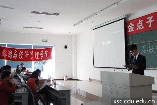 1IMG_7084.JPG