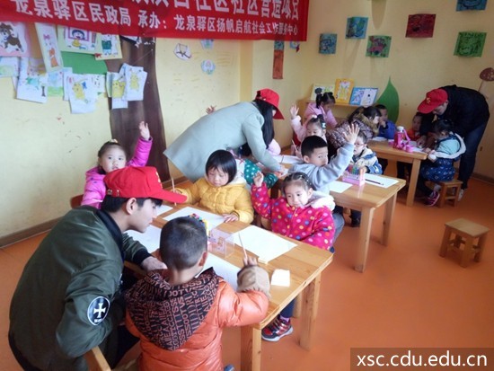 QQ图片20170305223840_副本.jpg