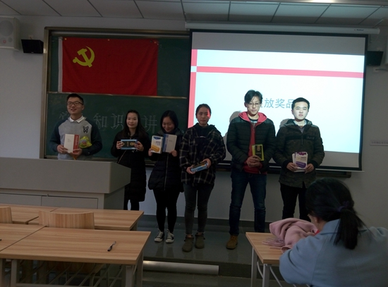 QQ图片20171220171959_副本4.jpg