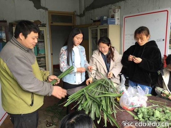 QQ图片20170305230648_副本.jpg